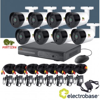 Комплект видеонаблюдения - 8 камер + DVR + 8 кабелей + 8 блоков питания