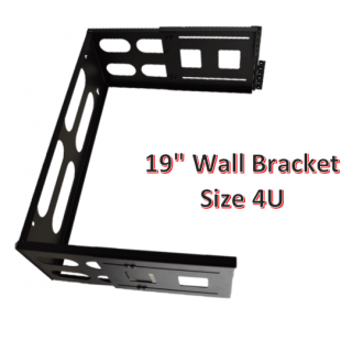4U Wall mount bracket with Adjustable Deep 230-390mm | Compact foldable