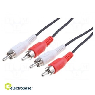 Cable;RCA plug x2,both sides;5m;Plating:nickel plated
