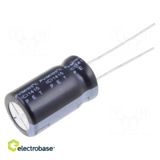 Capacitor: electrolytic; THT; 10uF; 450VDC; ¨12x20mm; Pitch: 5mm