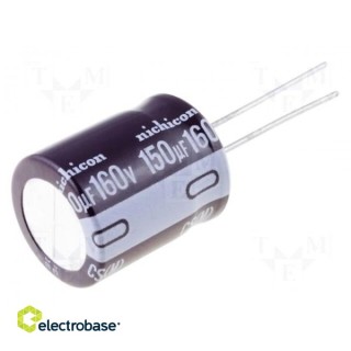 Kondensators: elektrolītiskais | THT | 15uF | 450VDC | ¨12,5x25 mm | Solis: 5 mm