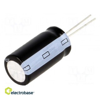 Capacitor: electrolytic; THT; 6.8uF; 450VDC; ¨10x20mm; Pitch: 5mm