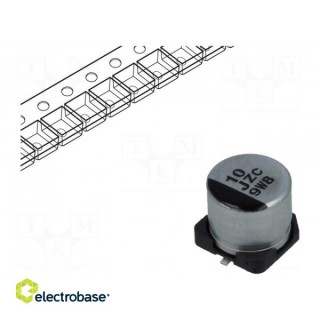 Конденсатор:гибридный | 10 мкФ | 63 В постоянного тока | СОЭ:120м9 | ЗК | СМД | ±20% | -55÷125°С