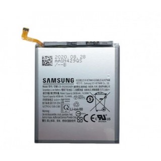 Akumulators SAMSUNG Galaxy S21