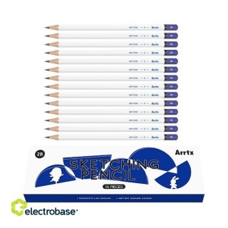 Drawing Sketch Pencil Set ARRTX 2B, 14pcs