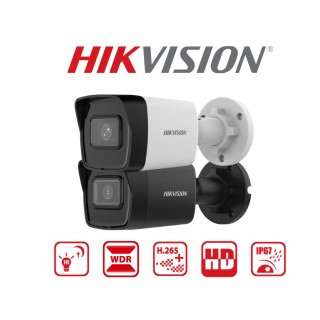 DS-2CD1043G2-I : 4MP : Mini bullet camera : HIKVISION