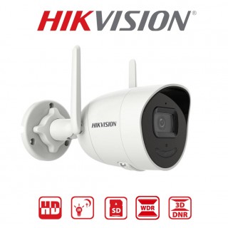 DS-2CV2041G2-IDW : 4MP : WiFi camera : HIKVISION