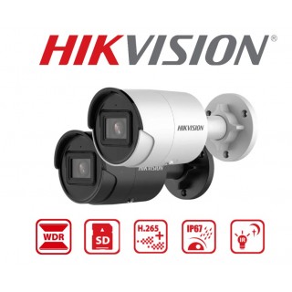 DS-2CD2043G2-I : 4MP : Mini bullet camera : HIKVISION