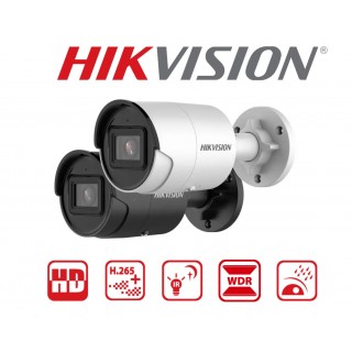DS-2CD2046G2-IU : 4MP : Mini bullet camera : HIKVISION