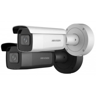 IP kamera HikVision DS-2CD2646G2-IZS 2.8mm-12mm