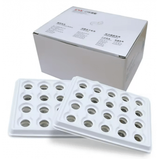CR2032 akku 3V Akyga litium - 1 kpl. ilman pakkausta (25 kpl teollisuuspakkaus.)