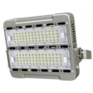 LED Prožektors 100W 120lm/w 4500K SMD 2 Moduļi, Pelēks