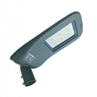 Светодиодный уличный фонарь 50Вт 6182лм 4000К, IP66, IK08 HAMEL