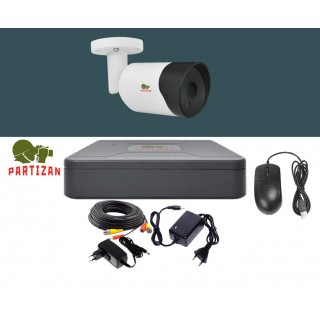 Комплект видеонаблюдения - камера + видеорегистратор + кабеля + блок пит.
