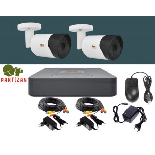 CCTV KIT 2xcameras+ DVR + 2xCables + 2xPower adapters