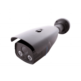 IP videonovērošanas kamera POE/ 1.3M/ balta/IR tube /IR CUT/IR 50m