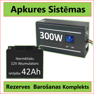 Set:  Professional Inverter for UPS heating system 300W + 12V 42Ah battery.