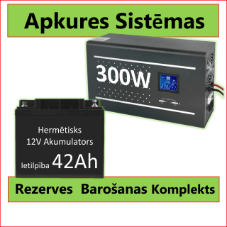 Rinkinys:  Profesionalus Inverteris UPS šildymo sistemai 300W + 12V 42Ah baterija.