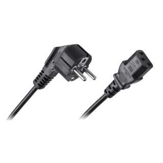 2m power cable for computer