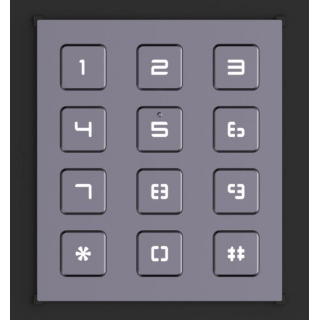 Keypad module, module connection with RS-485 , IP65,Backlight compensation,Flush mounting, Surface m