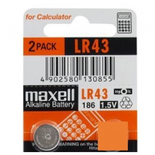 G12 baterijas 1.5V Maxell Alkaline LR43/186 iepakojumā 1 gb.