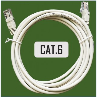 Patch cord Cable 5m | CAT6 | UTP | Connecting cable for Ethernet network 5 m | ElectroBase®