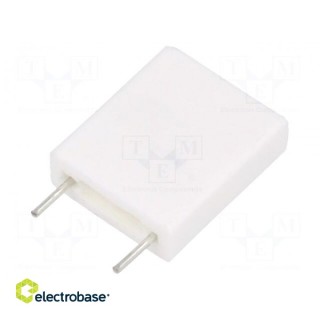 Resistor: wire-wound; THT; 2.2?; 5W; ±5%; 14x18x5mm; 350ppm/°C; 350V