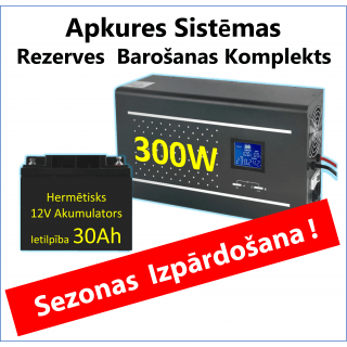 Komplekts:  Profesionāls Invertors UPS apkures sistēmai 300W + 12V 30Ah akum.