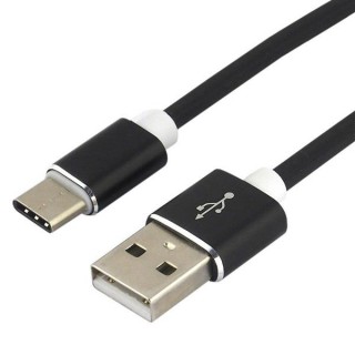 USB-C 3.0 male / USB A male 1.5m everActive CBS-1.5CB 3.0A melns iepakojumā 1 gb.