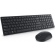 Dell KM5221W Клавиатура и мышь фото 1