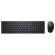 Dell KM5221W Keyboard and Mouse Set image 1