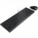 Lenovo Essential Wired Combo Keyboard + mouse (RU) image 2