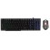 Rebeltec OPPRESSOR Gaming Combo Set Keyboard with LED RGD + Mouse 2400DPI USB Black (ENG) image 1