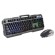 Rebeltec Проводной комплект: светодиодная клавиатура + мышь фото 4