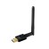 EDUP EP - AC1607 divjoslu 600 Mbps USB WiFi adapteris 2,4 GHz / 5,8 GHz / 802.11AC / ar ārēju antenu image 1