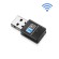 RoGer USB WiFi Adapter 802.11n / 300mbps / RTL8192EU image 1