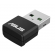 Asus USB-AX55 Network Card image 2