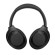 Sony WH-1000XM4 Bluetooth Wireless Headphones image 5