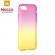 Mocco Gradient Силиконовый чехол С переходом Цвета Xiaomi Redmi 4X Розовый - Жёлтый фото 1