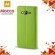 Mocco Smart Magnet Book Case For LG Q6 M700N Green image 2