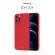 Swissten Soft Joy Silicone Case for Samsung Galaxy S23 Red image 2