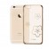 X-Fitted Aizmugurējais Plastikata Apvalks ar Swarovski Kristāliem Priekš Apple iPhone 6 / 6S Zelts / Atplaukst image 1