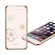 X-Fitted Aizmugurējais Plastikata Apvalks ar Swarovski Kristāliem Priekš Apple iPhone 6 / 6S Zelts / Atplaukst image 2