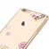 X-Fitted Aizmugurējais Plastikata Apvalks ar Swarovski Kristāliem Priekš Apple iPhone 6 / 6S Zelts / Krāsains Zieds image 2