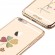 X-Fitted Plastic Case With Swarovski Crystals for Apple iPhone  6 / 6S Gold / Lucky Clover image 4