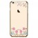 X-Fitted Plastic Case With Swarovski Crystals for Apple iPhone  6 / 6S Gold / Lucky Flower image 3