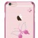 X-Fitted Plastic Case With Swarovski Crystals for Apple iPhone  6 / 6S Pink / Classic Butterfly image 2