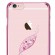 X-Fitted Plastic Case With Swarovski Crystals for Apple iPhone  6 / 6S Pink / Graceful leaf image 2