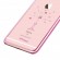 X-Fitted Plastic Case With Swarovski Crystals for Apple iPhone  6 / 6S Pink / Starry Sky image 2