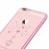 X-Fitted Plastic Case With Swarovski Crystals for Apple iPhone  6 / 6S Pink / Starry Sky image 3